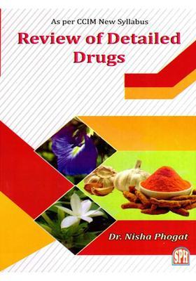 Review of Detailed Drugs- As per CCIM Syllabus (Vol-2)