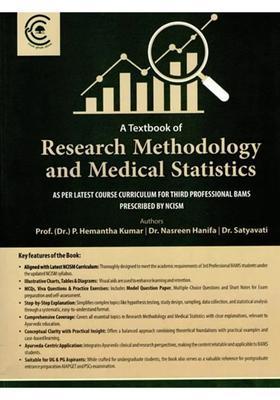 A Textbook of Research Methodology and Medical Statistics (As Per Latest Course Curriculum for Third Professional Bams Prescribed By NCISM)