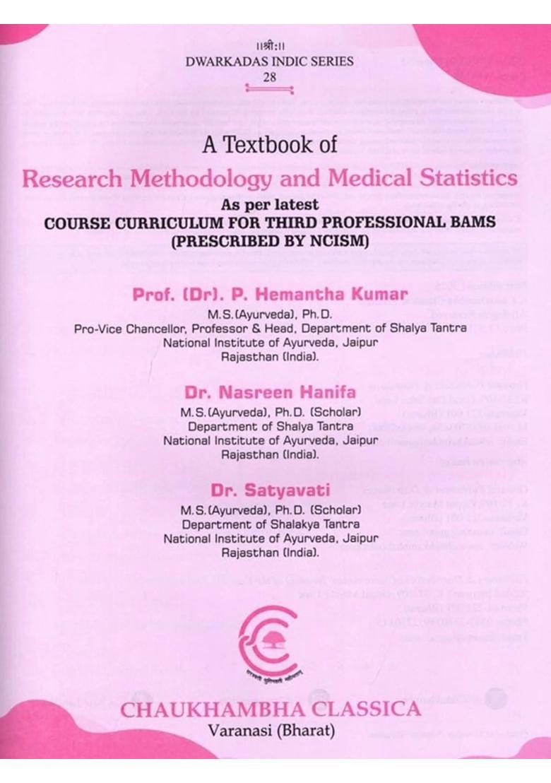 A Textbook of Research Methodology and Medical Statistics (As Per Latest Course Curriculum for Third Professional Bams Prescribed By NCISM) - Indya