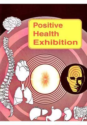 Positive Health Exhibition