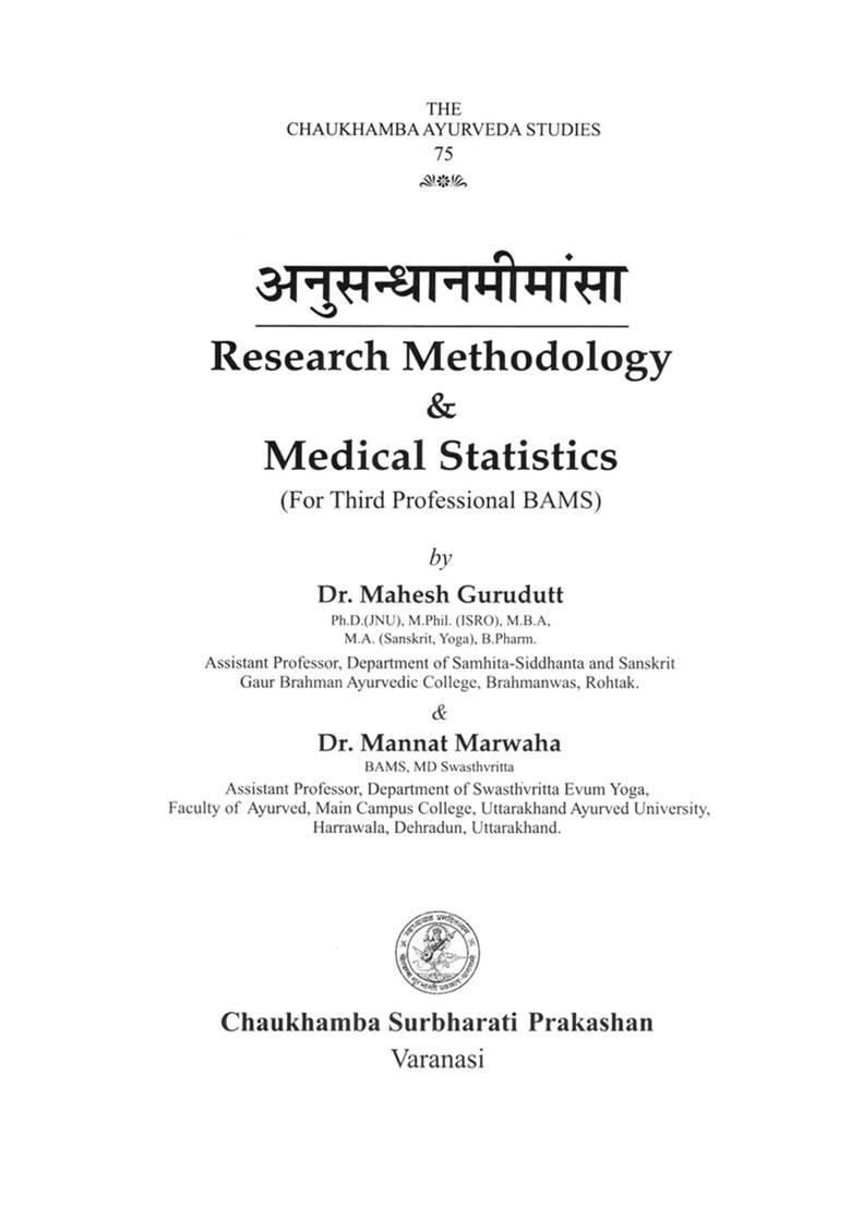 Research Methodology Medical Statistics - Indya