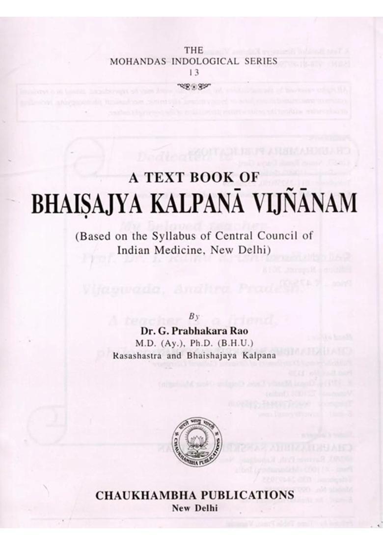 A Text Book of Bhaisajya Kalpana Vijnanam - Indya