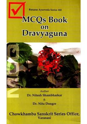 MCQs Book on Dravyaguna