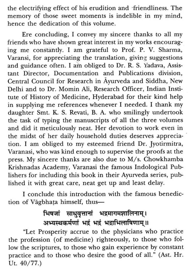 Astanga Hrdayam- Sanskrit Text with English Translation (Vol 3) - Indya