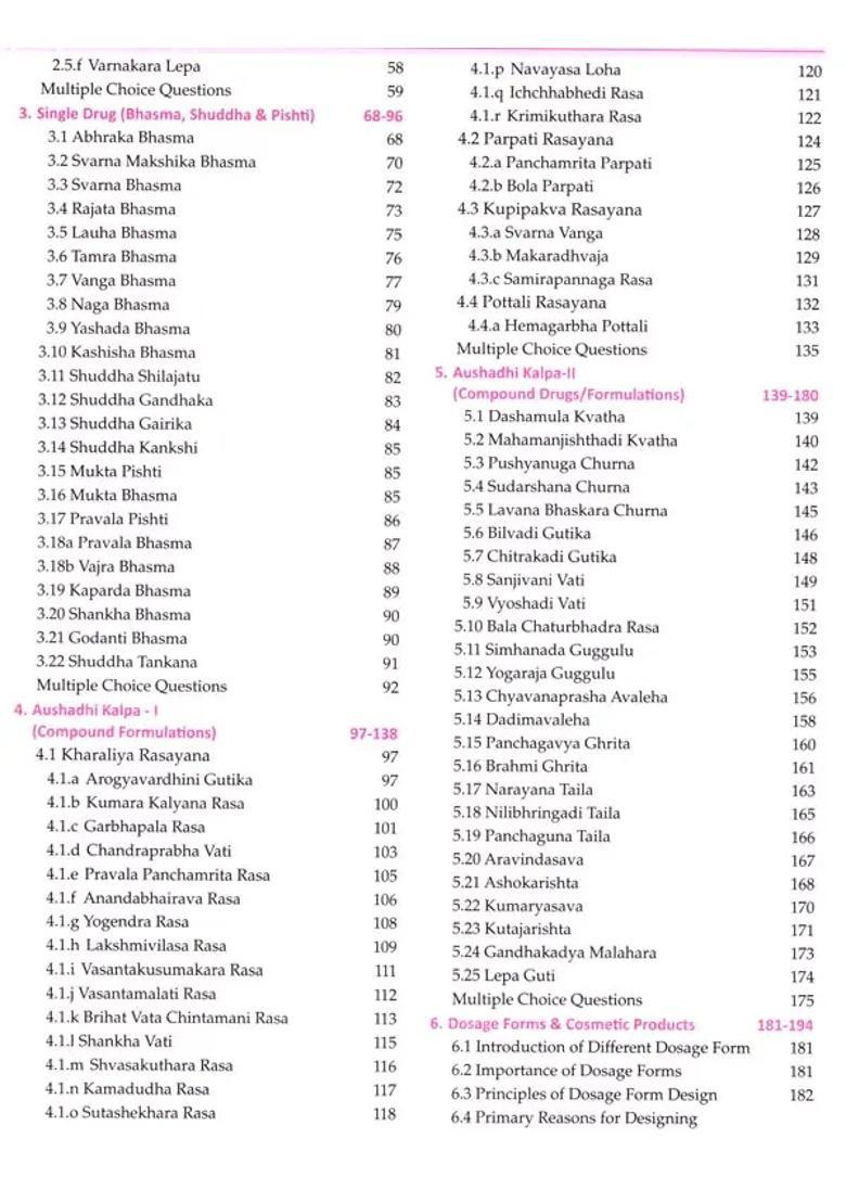 A Textbook of Rasashastra and Bhaishajya Kalpana (Part-2 Ayurvediya Aushadhi Prayoga Vigyana) - Indya
