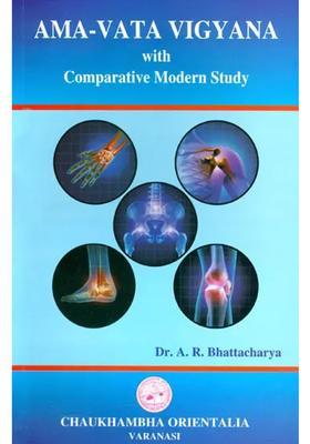 Ama-Vata Vigyana with Comparative Modern Study