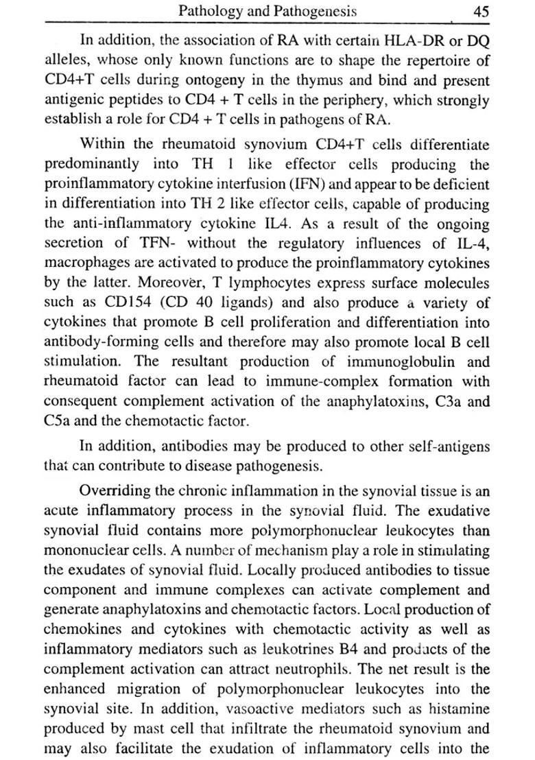 Ama-Vata Vigyana with Comparative Modern Study - Indya