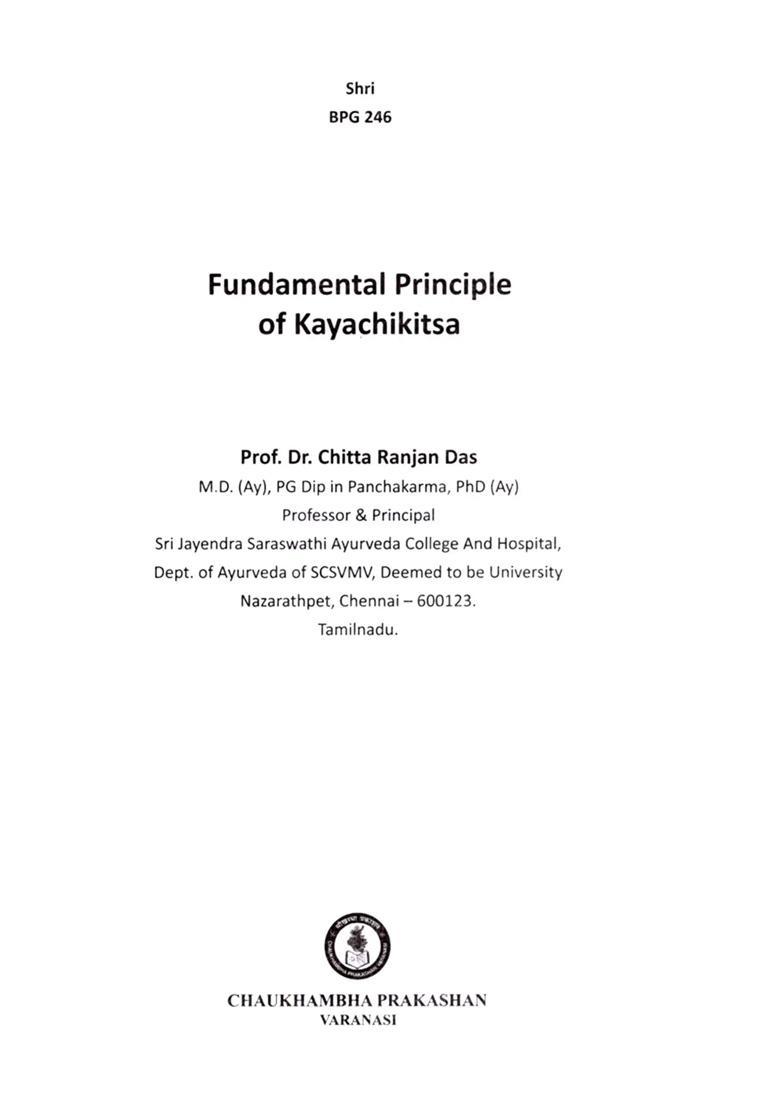 Fundamental Principles of Kaya Chikitsa - Indya