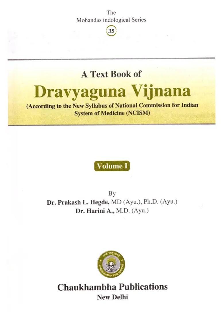 A Text Book of Dravyaguna Vijnana (Vol - I) - Indya