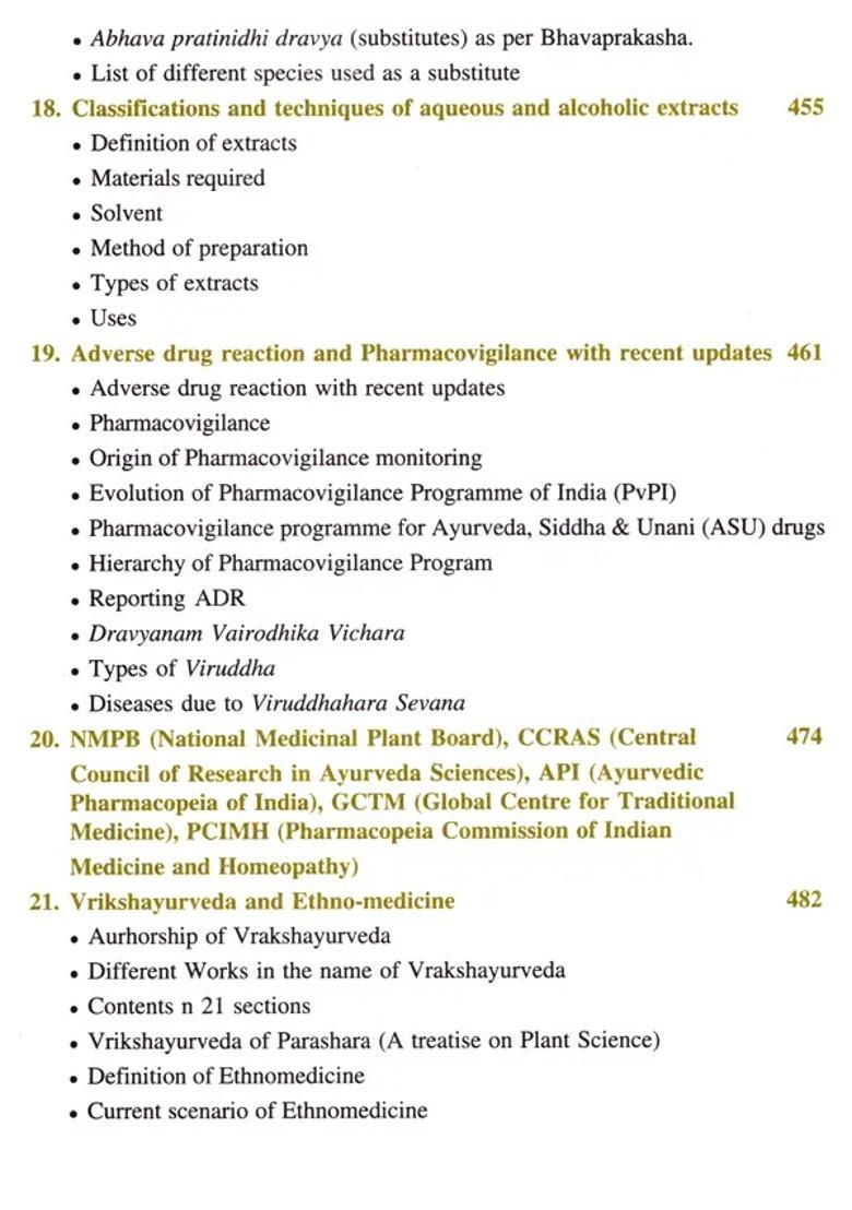 A Text Book of Dravyaguna Vijnana (Vol - I) - Indya