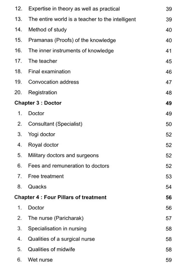 Ideal Doctor- Ayurvedic Perspective on the Qualities in a Doctor (Ayurveda Volume 36) - Indya