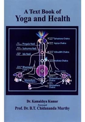 A Text Book of Yoga and Health