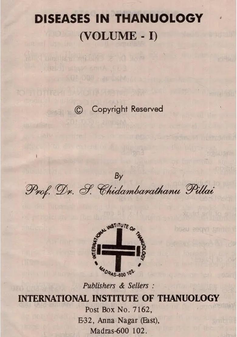 Diseases in Thanuology- Volume- 1 (An Old and Rare Book) - Indya