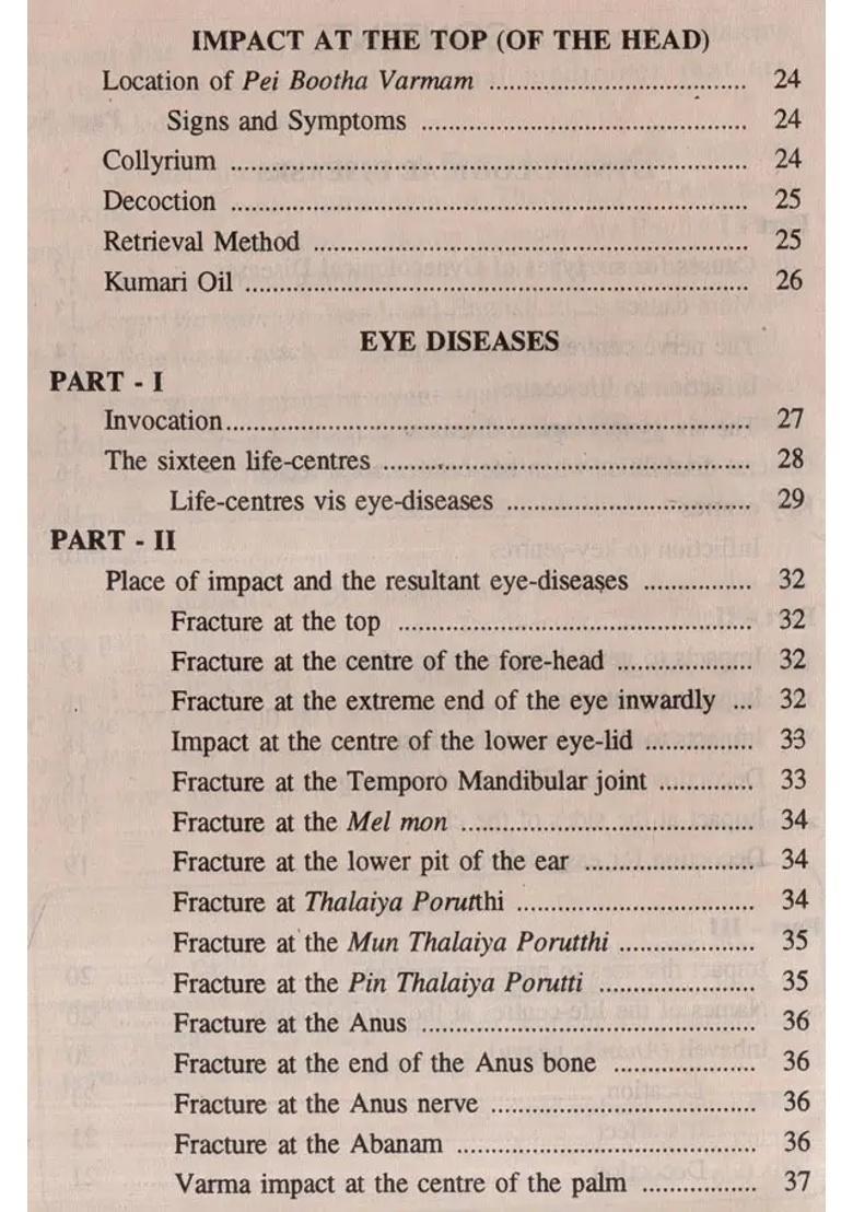 Diseases in Thanuology- Volume- 1 (An Old and Rare Book) - Indya
