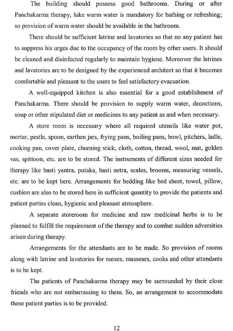 Architecture and Applied Instruments in Panchakarma - Indya