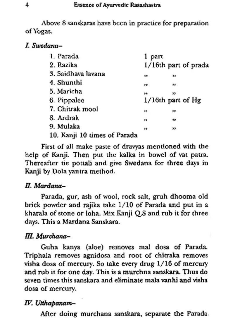 Essence of Ayurvedic Rasashastra - Indya