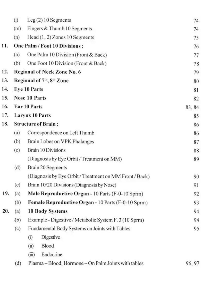 Ayurvedic Acupressure Treatment Hand Book- With Latest Plottings and 10 Origin Divisions (Vol-1) - Indya