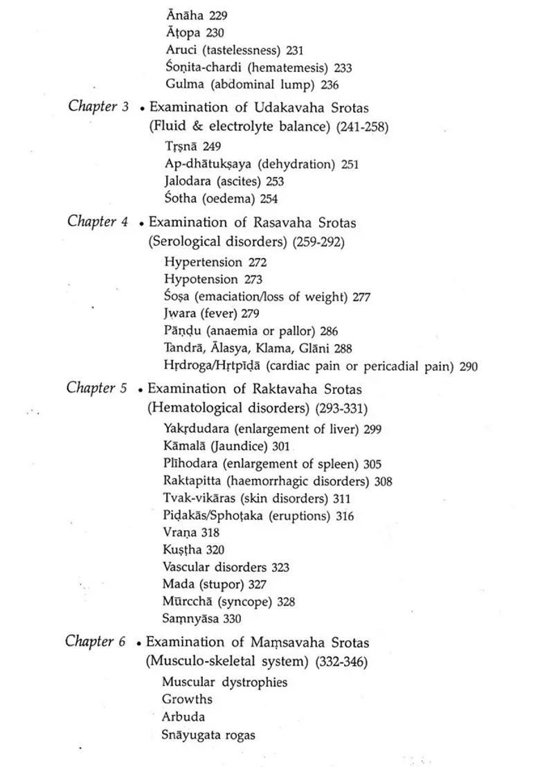 Clinical Diagnosis in Ayurveda- A Practical Book of Ayurvedic the Light Modern Medical Science - Indya