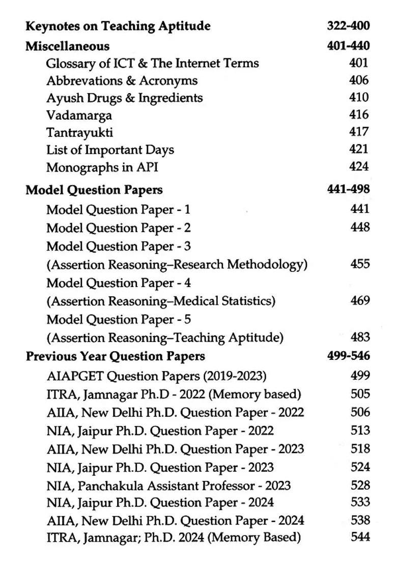 An Entrance Guide on Research Methodology and Medical Statistics (Specially Designed for Ayurveda PhD Examinations Lectureship UPSCPCSMO AIAPGET Examinations) - Indya