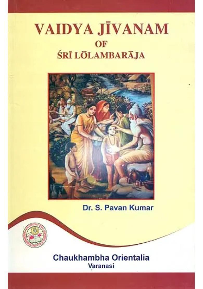 Vaidya Jivanam of Sri Lolambaraja - Indya