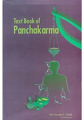 Text Book of Panchakarma