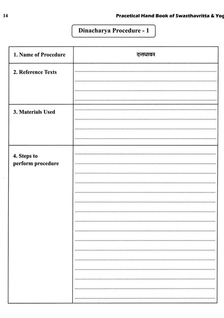 Practical Hand Book of Swasthavritta Yoga- As Per New Curricullum Prescribed by NCISM for Second Professional BAMS - Indya