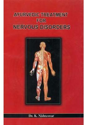 Ayurvedic Treatment For Nervous Disorders