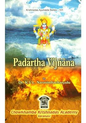 Padartha Vijnana