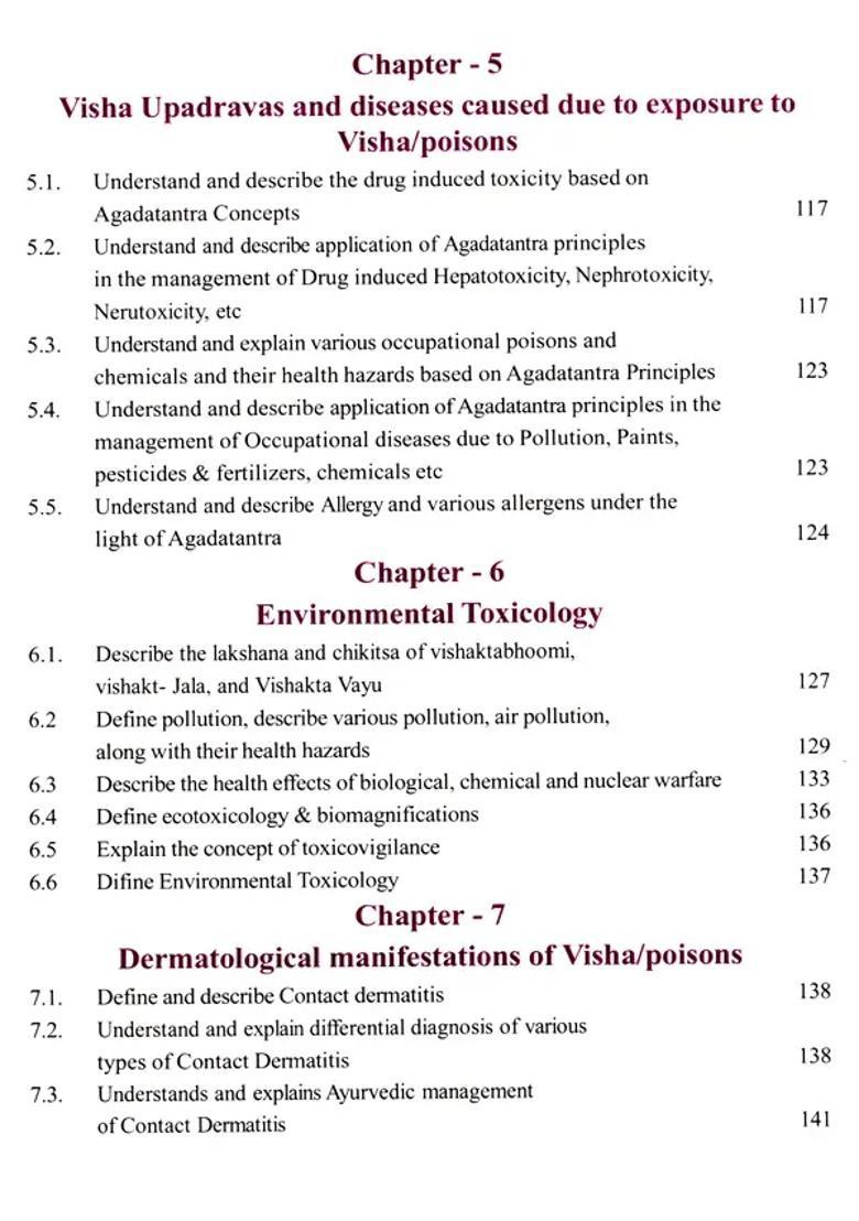 A Textbook of Agadtantra- Ayurveda and Modern Toxicology (As Per New Curriculum Prescribed by NCISM) - Indya