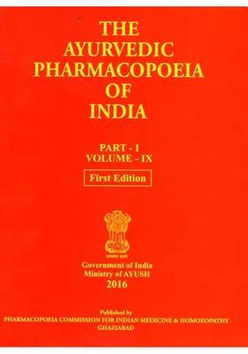 Thin Layer Chromatographic Atlas of Ayurvedic Pharmacopoeial Drugs- First Edition, Volume- lll, Part-ll