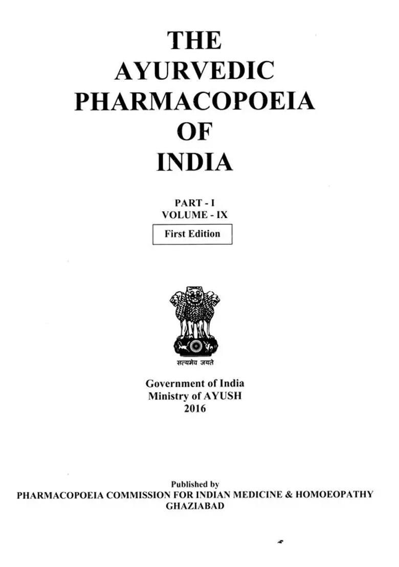 Thin Layer Chromatographic Atlas of Ayurvedic Pharmacopoeial Drugs- First Edition, Volume- lll, Part-ll - Indya