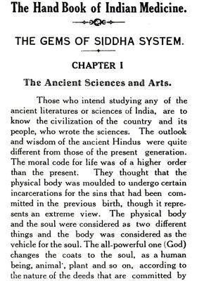 The Handbook of Indian Medicine or Gems Siddha System