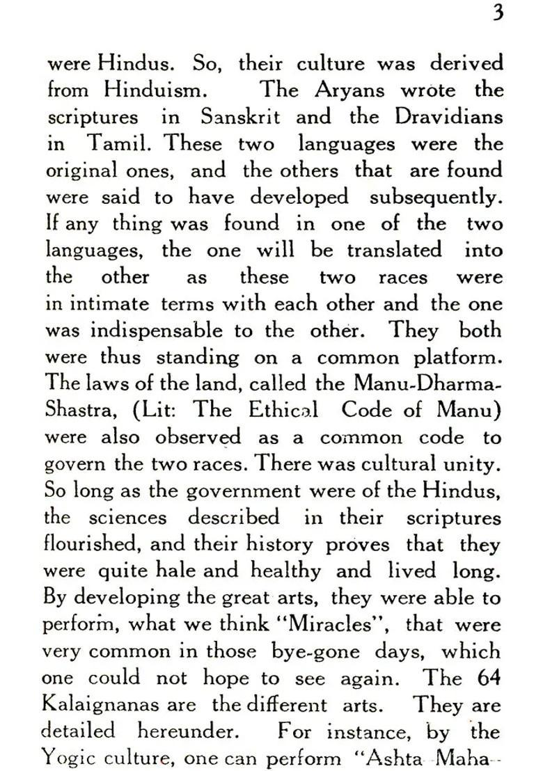 The Handbook of Indian Medicine or Gems Siddha System - Indya
