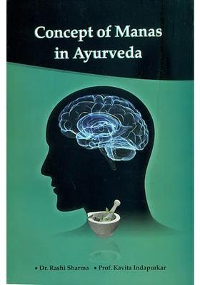 Concept of Manas in Ayurveda
