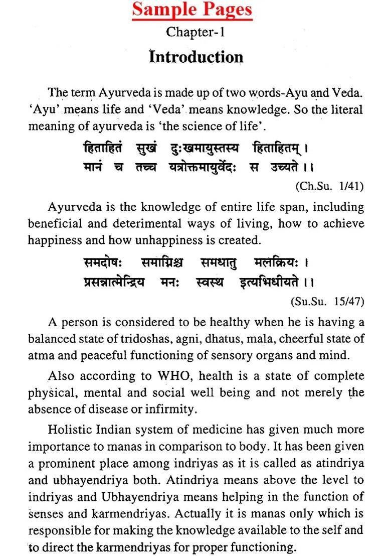 Concept of Manas in Ayurveda - Indya