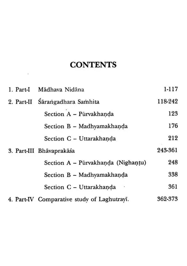 Laghutrayi Prasnavali- Brief Notes and Multiple Choice Questions from Madhava Nidana, Sarangadhara Samhita Bhavaprakasa with Comparative Analysis (For All PG Entrances Competitive Tests) - Indya