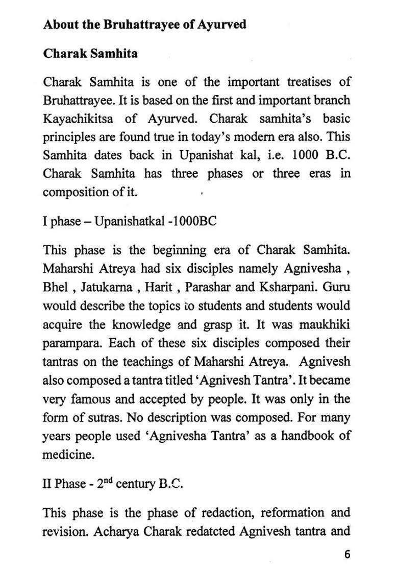 Codes, Conduct, Ethics and Principles of Human Life (In The View Ayurved) - Indya