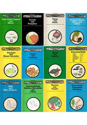 Traditional Family Medicine Set of 12 Books (Health Series)