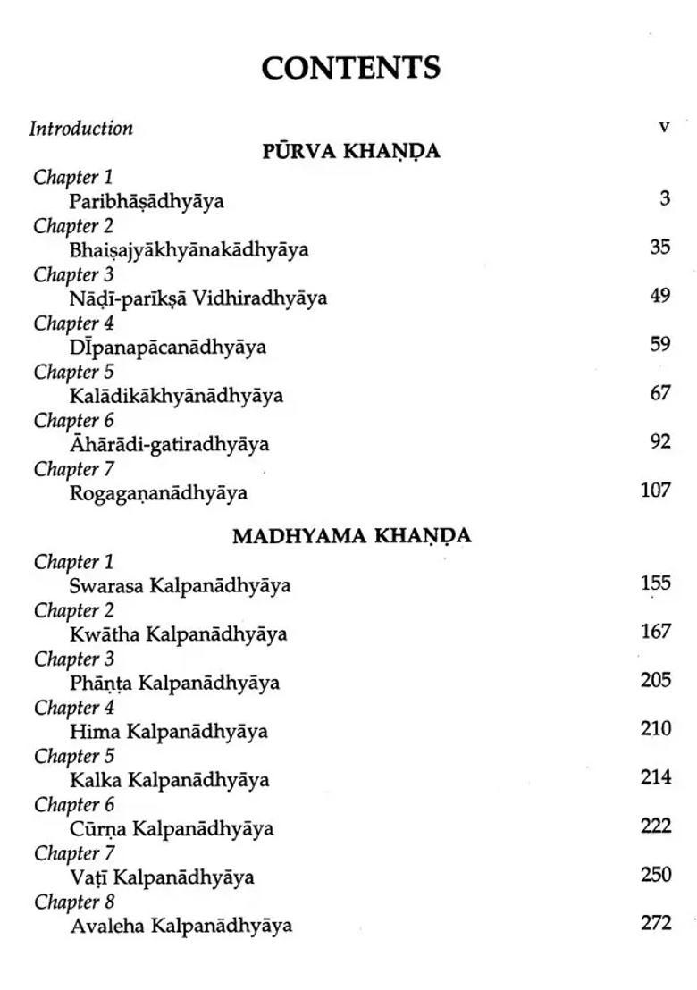 Sarngadhara Samhita of Acarya Sarngadhara- Text With Transcendence English Commentary - Indya