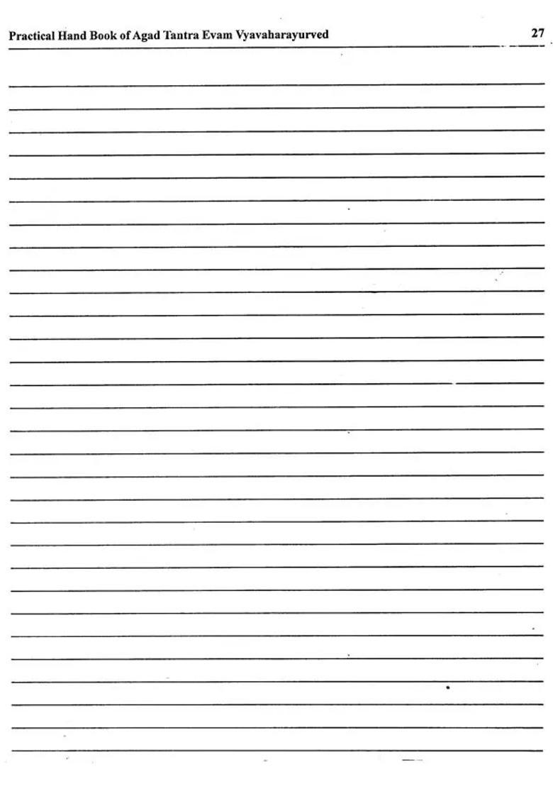 Practical Hand Book of Agad Tantra Evam Vyavahar Ayurveda - Indya