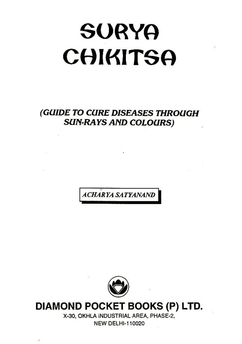 Surya Chikitsa (Guide To Cure Diseases Through Sun-Rays And Colours) - Indya