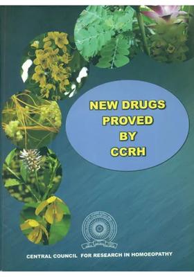 New Drugs Proved By CCRH