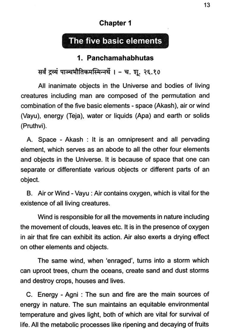 Principles of Ayurveda Related to Vata, Pitta and Kapha - Indya