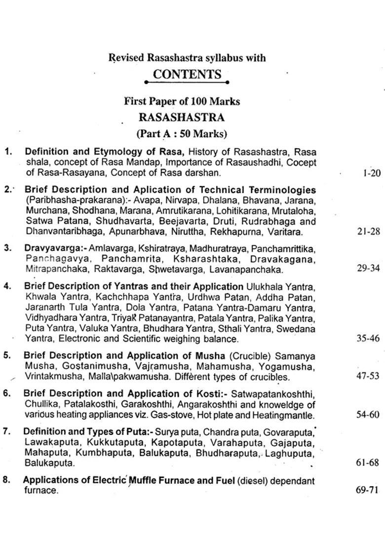 A Text Book of Rasashastra - Indya