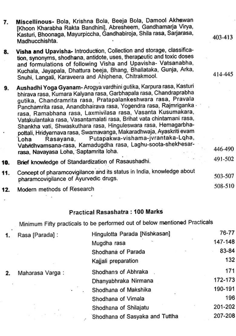 A Text Book of Rasashastra - Indya