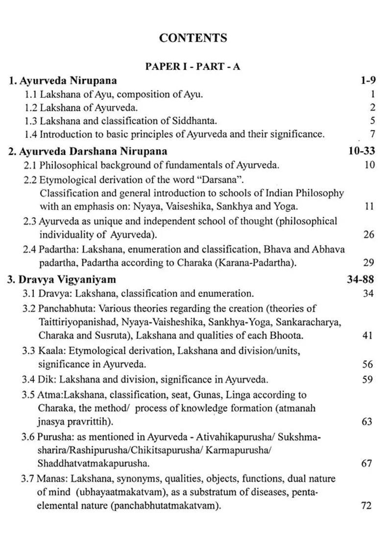 Illustrated Padardha Vignan Evam Ayurveda Itihas (History of Ayurveda) - Indya