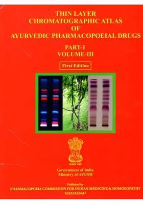 The Ayurvedic Pharmacopoeia of India- First Edition, Volume- IX, Part- I