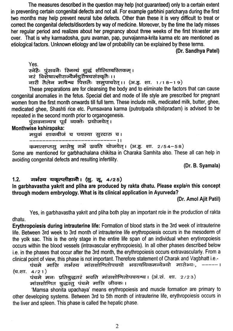 Interactive Workshop on Ayurveda (Hepatological Disorders) - Indya