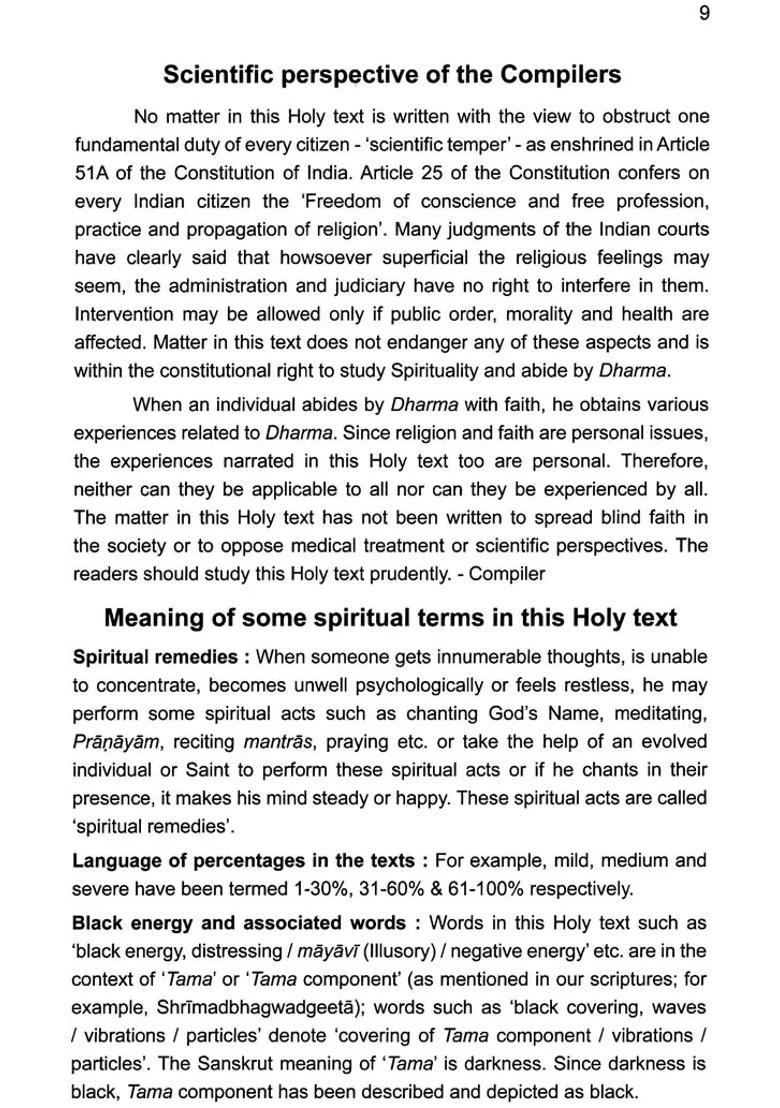 Spiritual Remedies On Ailments Caused By Obstructions In The Pranashakti Flow System - Indya