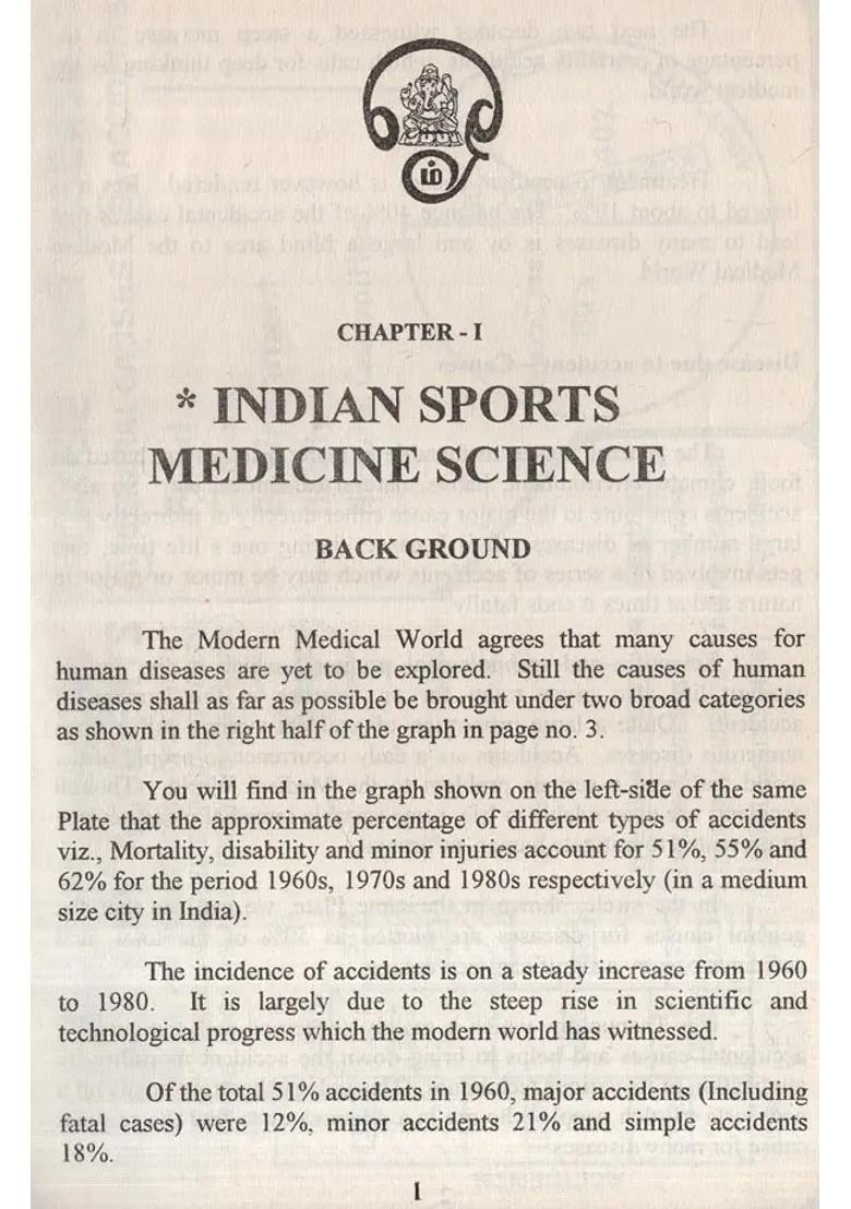 Indian Sports Medical Science (An Old and Rare Book) - Indya
